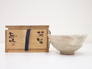 金子無吐造　御本刷毛目茶碗（共箱）